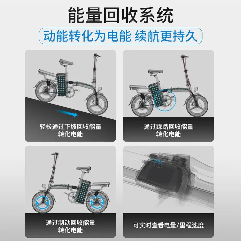 G force Folding Electric Bicycle Lithium Battery Scooter Electric Bike for Adults and Teens
