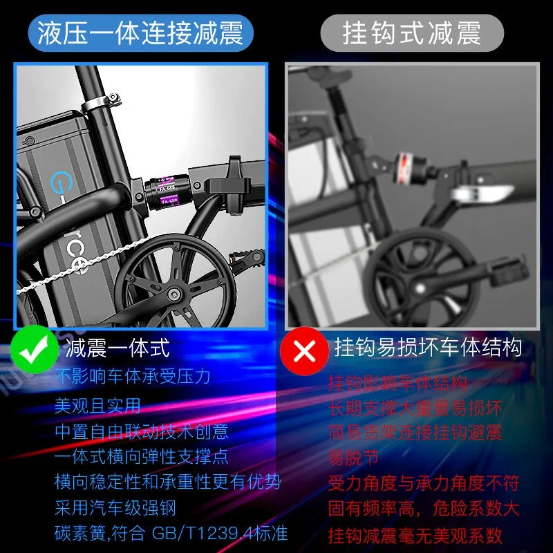 G force Folding Electric Bicycle Lithium Battery Scooter Electric Bike for Adults and Teens