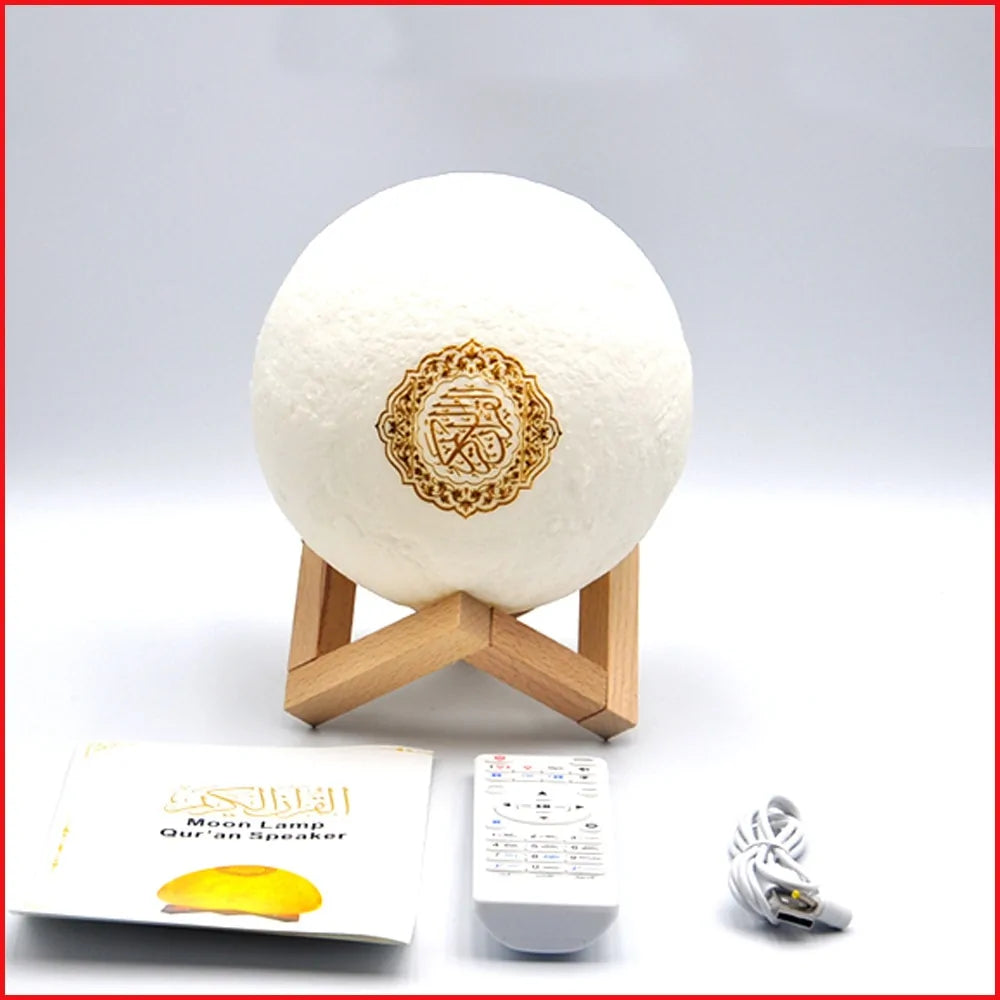 Quran Speakers 3D Moon