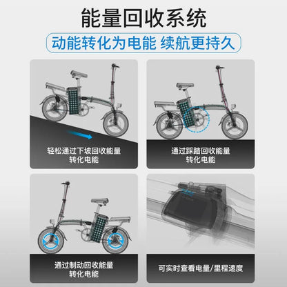 G force Folding Electric Bicycle Lithium Battery Scooter  Electric Bike for Adults and Teens